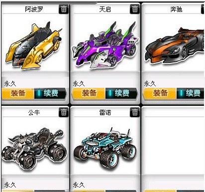 从基层运动